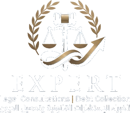 Experts Legal Logo
